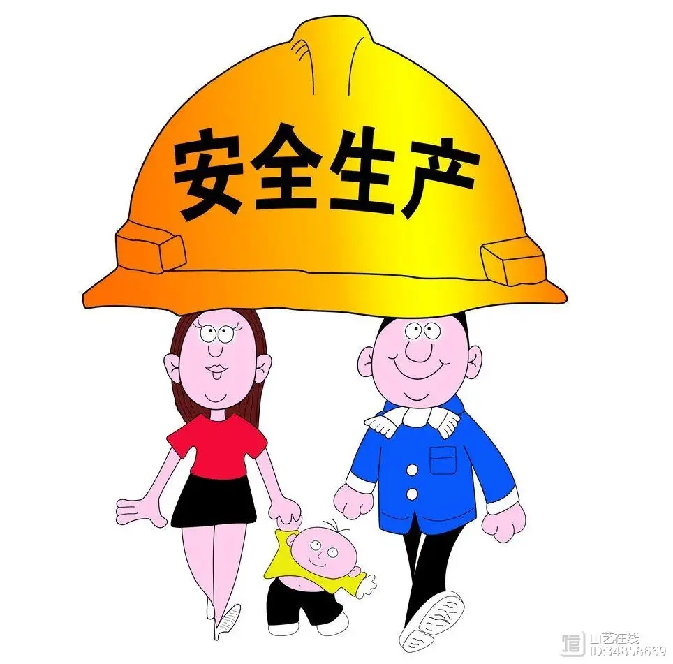 安全生產(chǎn)應(yīng)急預(yù)案通過評審